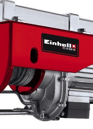 Тельфер электрический Einhell TC-EH 500-18 (2255145)