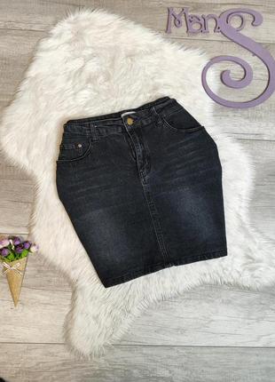 Женская джинсовая юбка parabier серая  размер 50 xl