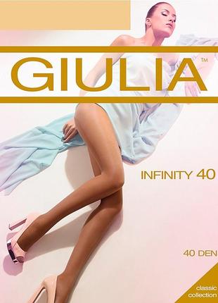 Колготки женские giulia infinity 40 den размер 3 цвет glace за...