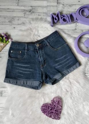 Джинсовые шорты gz jeans женские размер 26 на (s)