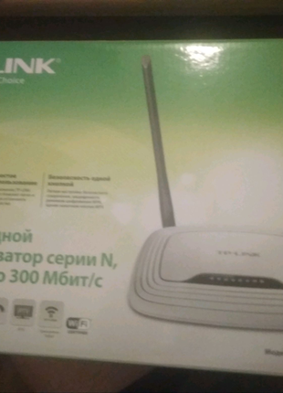 Wi-fi роутер маршрутизатор TP-Link TL-WR841N