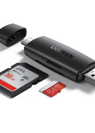 Кардридер Ugreen 2-в-1 для SD и Micro SD с USB-C и USB 3.0 Чер...