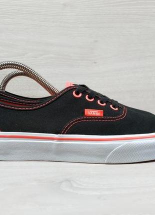 Жіночі кеди vans оригінал, розмір 38