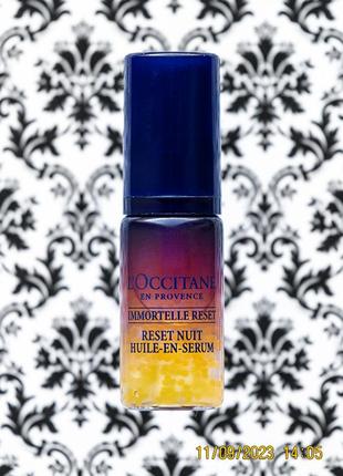 Восстанавливающая сыворотка l'occitane immortelle overnight re...