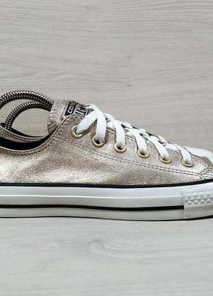 Шкіряні жіночі кеди converse all star оригінал, розмір 39