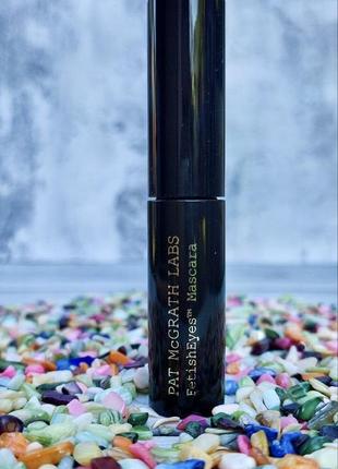 Отличная тушь для ресниц pat mcgrath labs fetisheyes mascara