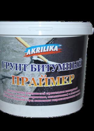 Праймер-ґрунт бітумний 9.7 кг Akrilika