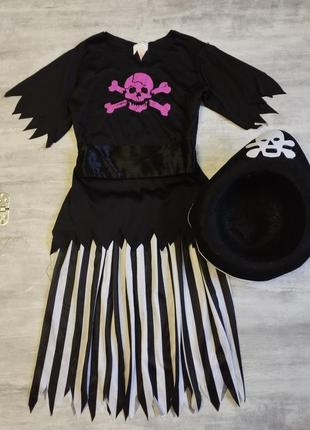 Карнавальний костюм на халавін піратка-транспорт піратки