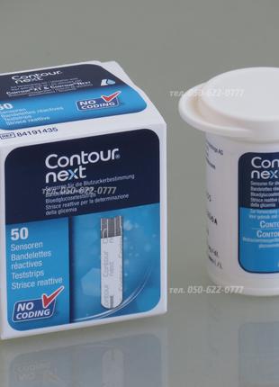 Тест полоски для глюкометра contour next(контур некст) 50шт