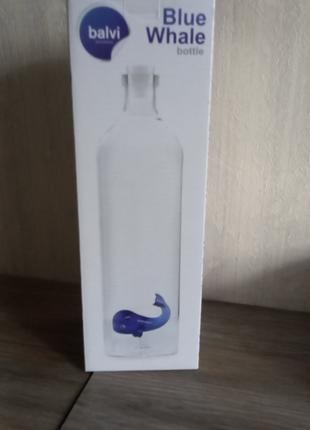 Пляшка Balvi Blue Whale із боросилікатного скла