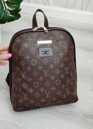 Сумка -рюкзак в стилі louis vuitton