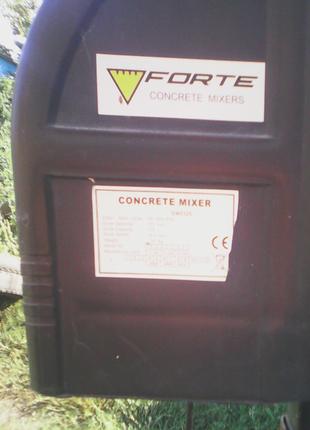 бетономешалка FORTE EW5125