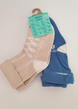 Набор хлопковых носков pepco 18-22 размер (2 шт)
