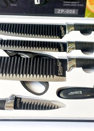 Ножі Zepter ZP-008