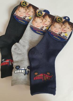 Набор хлопковых носков 29-32 размер.