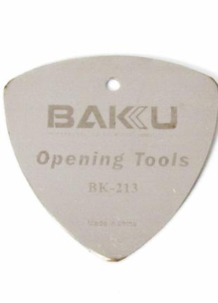 Медиатор металлический BAKU BK-213