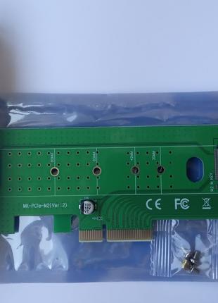 Перехідник адаптер PCIe 3.0 x4 на m2 NVMe SSD