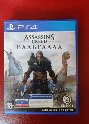 Гра Assassin's Creed Вальгалла для PS4 / PS5