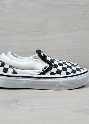 Дитячі кеди / сліпони vans оригінал, розмір 28