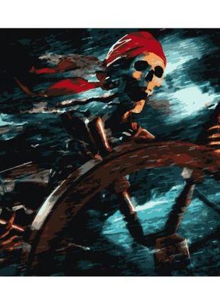 Картина по номерам "Пираты Карибского моря" ★★★★