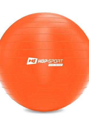Фитбол Hop-Sport 65 см Оранжевый + насос 2020