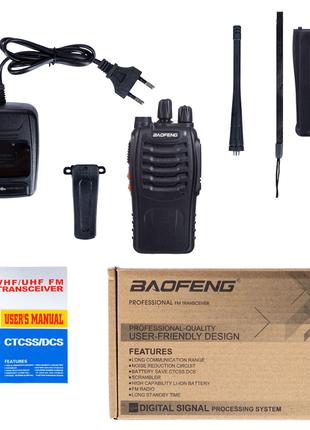 Портативная рация Baofeng BF-888S комплект 4 шт. UHF 5 Вт 1500...