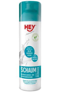 Засіб для очищення Hey-Sport SCHAUM ACTIV-REINIGER 250
