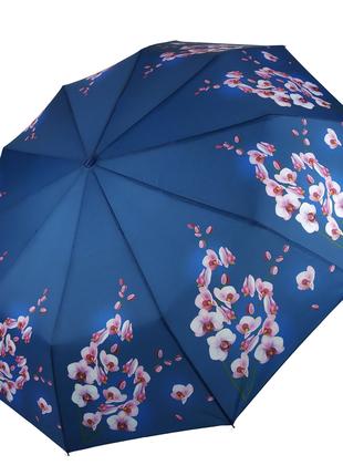 Автоматична парасолька Flagman Lava Темно-синя (734-6)