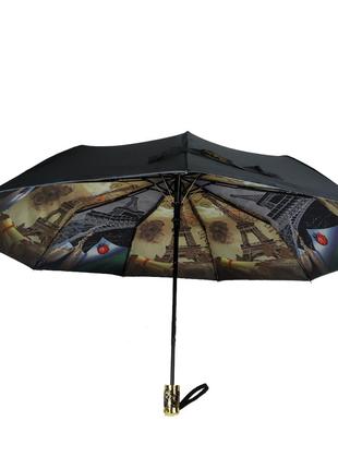 Зонт полуавтомат с двойной тканью Bellissimo Черный (18301-1)