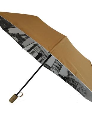 Зонтик полуавтомат Bellissimo Темно-бежевый (18315-7)