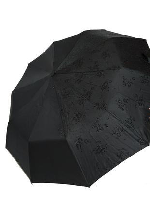Зонтик полуавтомат Bellisimo Черный (461-4)