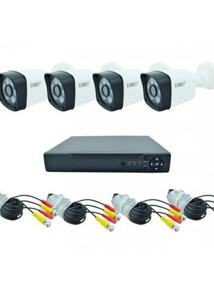 Комплект DVR регистратор 4-канальный и 4 камеры