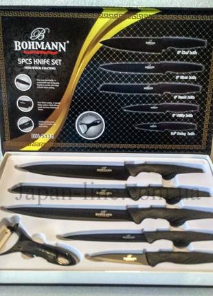 Набір ножів Bohmann BH 5130 6 пр.
