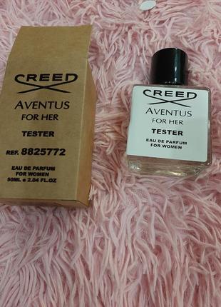 Тестер creed aventus for her 50ml абсолютно новый