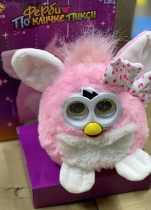 Интерактивная Говорящая Игрушка Furby с Бантиком