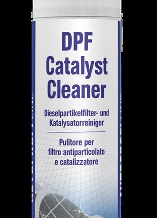 Средство для очистки сажевого фильтра (DPF) и катализатора без...