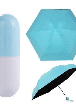 Компактный зонтик в капсуле-футляре Голубой, маленький зонт в ...