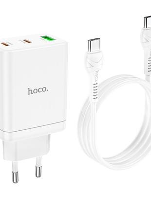 Адаптер сетевой HOCO Type-C to Type-C Cable Start three-port c...