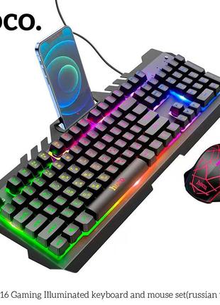 Набор Мышь и клавиатура Gaming Illuminated keyboard and mouse ...