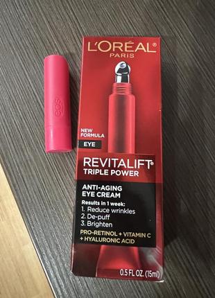 Набір подарунковий :бальзам для губ eos+сироватка під очі loreal