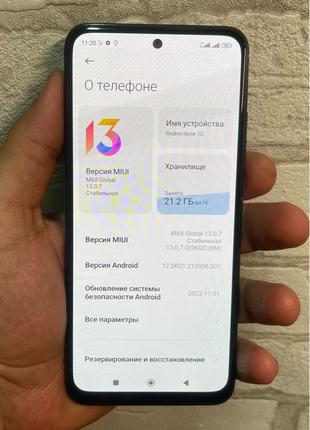 Мобільний телефон Xiaomi Redmi Note 10 4/64 gb б/у
