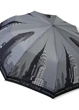 Женский зонт toprain полуавтомат нью-йорк на 9 спиц #0557/1