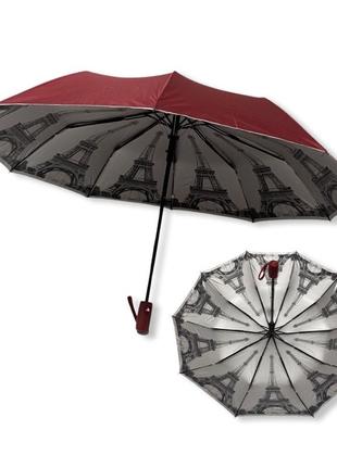Женский зонт bellissimo полуавтомат с узором изнутри на 10 спи...