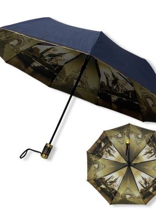 Женский зонт полуавтомат bellissimo с двойной тканью #018301a/1