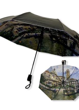 Жіноча парасолька frei regen напівавтомат із містом зсередини ...