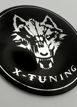 Наклейка для колпачков с логотипом 56 мм x tuning WOLF волк