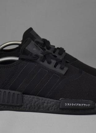 Adidas nmd r1 japan boost bd7754 кроссовки мужские. оригинал. ...