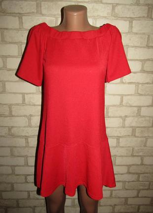 Короткое красное платье s-36 boohoo