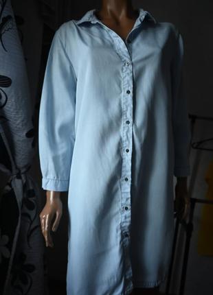 Блуза туніка блакитного кольору second female