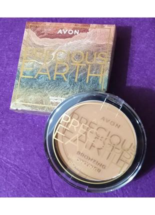 Avon precious earth bronzing powder бронзуюча пудра golden bro...